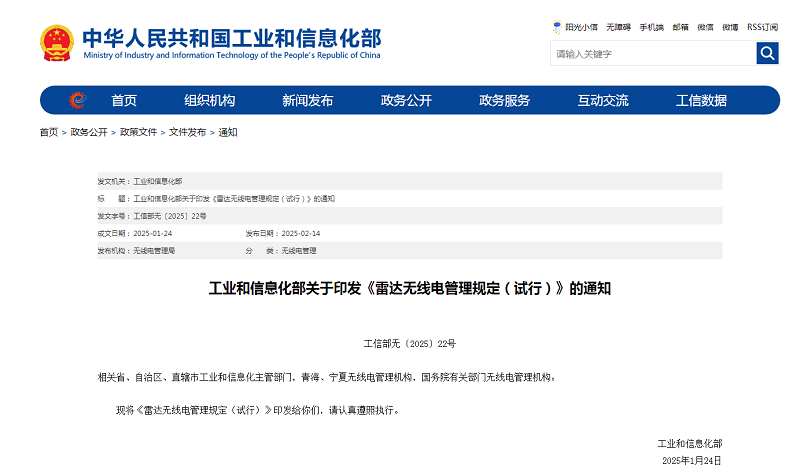 1765505754480837.png 2.png