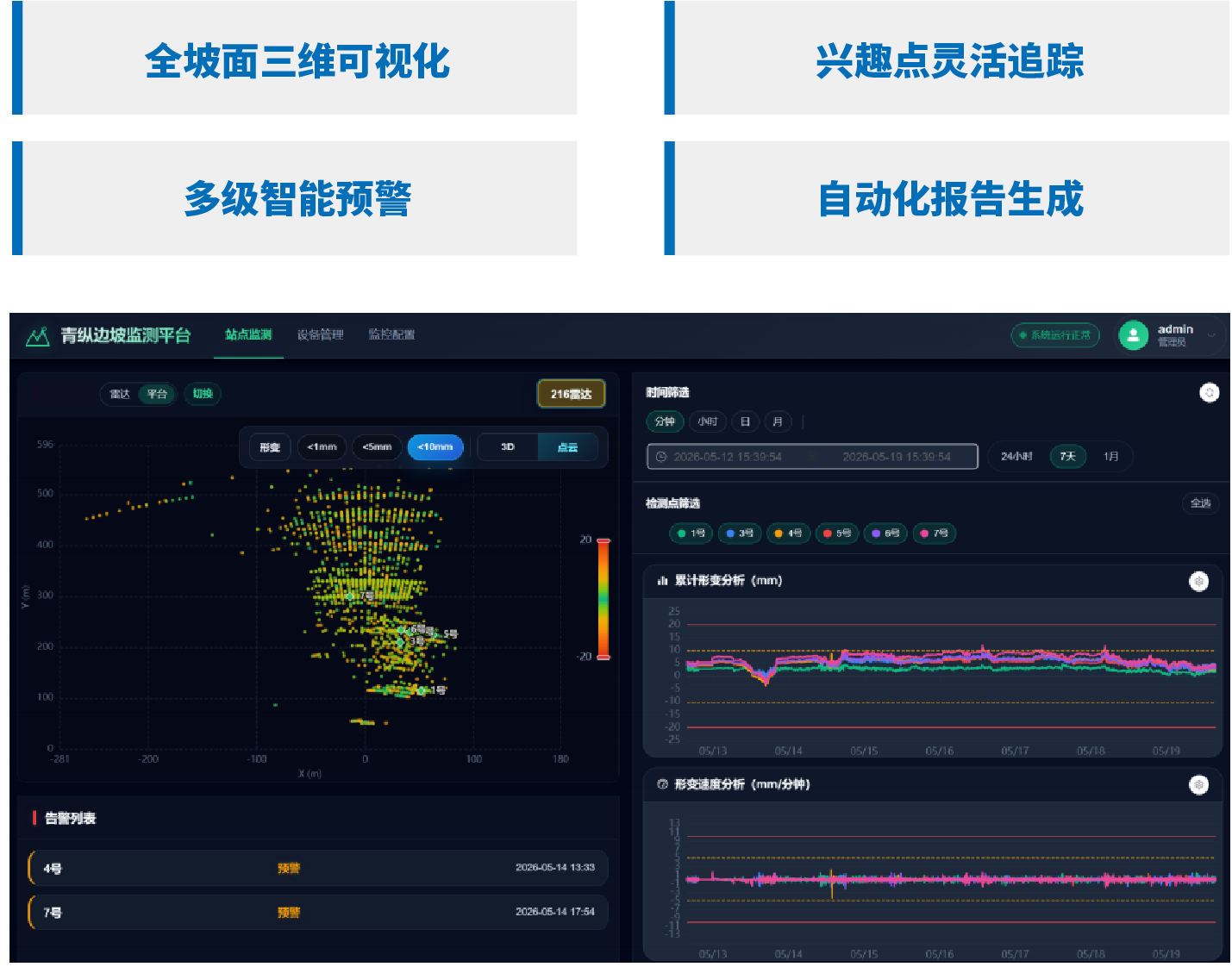 资源 9.png